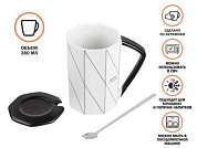 Кружка керамическая с крышкой и ложкой, 380 мл., Simple lines, 7.8 x 11.5 см PERFECTO LINEA 30-781150