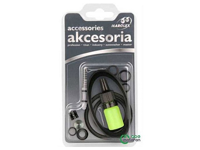 Ремонтный набор универсальный для помповых опрыскивателей MAROLEX A042.101