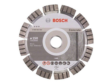 Алмазный круг Best for Concrete 150x22,23 мм BOSCH (2608602653)