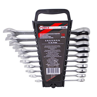 Набор ключей комбинированных трещоточных 10 пр. 8-19 мм ForceKraft FK-51102