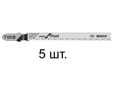 Пилка для лобзика T 101 B Clean for Wood 5 шт. BOSCH (2608630030)