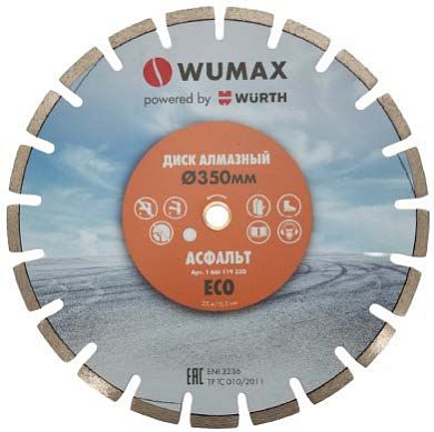 Алмазный диск по асфальту ECO d350х25,4/20 мм, WUMAX WÜRTH 1668119350