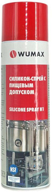 Силикон-спрей с пищевым допуском, 500 мл, WUMAX 1893221000