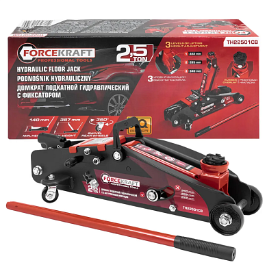 Домкрат подкатной гидравлический 2.5 т, 140-387 мм, с фиксацией ForceKraft FK-TH22501CB