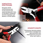 Плоскогубцы мини комбинированные ADVANCE HPLR06-0115C, 115 мм, CR-V, 63HRC, пружина PIT HPLR06-0115C