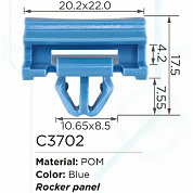 Клипса для крепления внутренней обшивки а/м БМВ, пласт., 100 шт Forsage C3702(BMW)