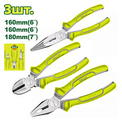 Набор шарнирно-губцевого инструмента 160-180мм DYLLU DTPS0603 (3 шт)