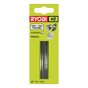 Ножи для рубанка 50 мм PB50A2, 2 шт RYOBI 5132002602