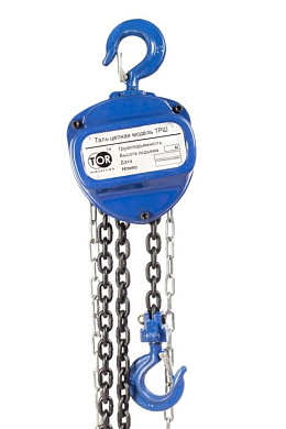 Таль ручная шестеренная ТРШ C 3 т, высота подъема 6 м BASE TOR 1050805