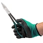 Утконосы с удлиненными рукоятками 275 мм RockForce RF-5047P1
