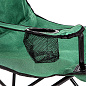Кресло складное с подлокотниками и подстаканником 81 х 51 х 86 см Camping Palisad 69608