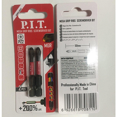 Бита ударная PZ2x50 мм 2 шт в уп. PIT ASDR02-50PZ2