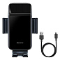 Автомобильный держатель Baseus Smart Solar Black (SUZG000001)