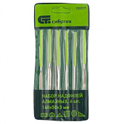 Набор надфилей алмазных, 140 х 50 х 3 мм, 6 шт. Сибртех 158317
