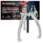 Съемник подшипников 2/3-х захватный переставной 4'', Øзахвата 20-100 мм, глубина захвата 102 мм Forsage F-6590604