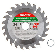 Диск пильный 190х30/20/16 мм 24 зуб. по дереву, твердоспл. зуб, Волат 88130-24