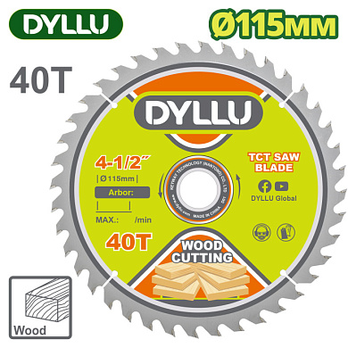 Диск пильный 115x22,2 мм 40 зубьев по деревуDYLLU DTTC1K01