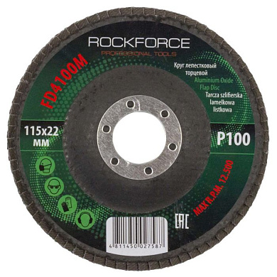 Круг лепестковый торцевой 115х22 мм P100 RockForce RF-FD4100M