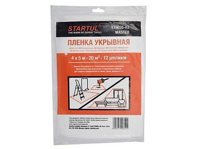 Пленка укрывная защитная 4x5 м. STARTUL ST9035-03