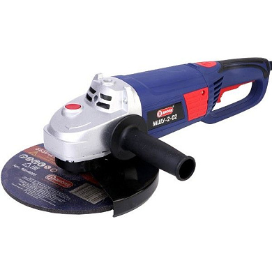 Машина шлифовальная угловая, 220В/50Гц, 2000 Вт, 6500 об/мин Диолд МШУ-2-02