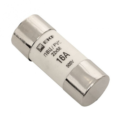 Плавкая вставка цилиндрическая ПВЦ (22х58) 16А EKF pvc-22x58-16