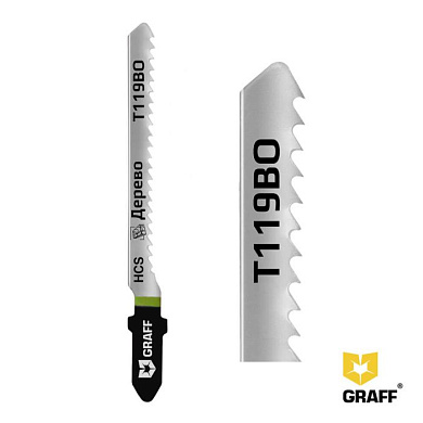 Пилка для лобзика 50 мм по дереву T119BO HCS GRAFF серия "Standart" 131650