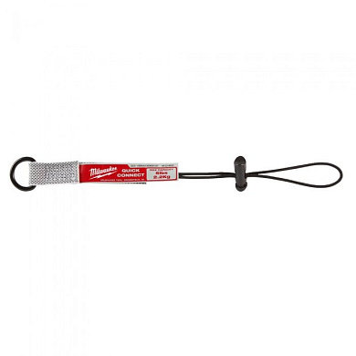Кольцо D-образное с брелоком для крепления ручного инструмента Milwaukee (3 шт.)