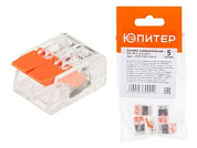 Клемма соединительная СК-412, 2.5 мм2, 5 шт Юпитер JPZ1-7201-04-5