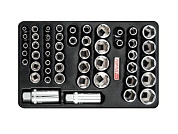 Набор головок 50 пр. в ложементе Toptul GZA-5001