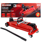 Домкрат подкатной гидравлический 3 т, 140-380 мм ForceKraft FK-TH23003 MST