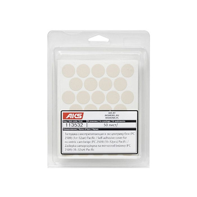 Заглушка самоприлипающая к эксцентрику беж (PC 2509) (1л=32шт) PACIFIC 113532
