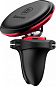 Автомобильный держатель Baseus Magnetic Red (SUGX-A09)