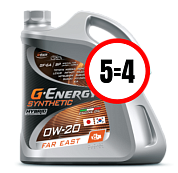 Масло Synthetic Far East 0W-20 5л промо (5 по цене 4-х) G-Energy 253140779