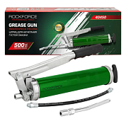 Шприц для нагнетания густой смазки 500 мл RockForce RF-40450