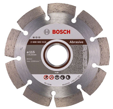 Алмазный диск Bosch 115х22,23 мм Standard for Abrasive (2.608.602.615)