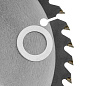 Пильный диск по дереву с гвоздями, ф190 х 30 мм, 40 зубов Denzel 733967