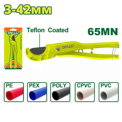 Труборез для пластиковых труб 3-35 мм DYLLU DTPC54636