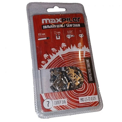 Цепь пильная МХS, 450мм/18'', 0,325'', 1.5мм, 72зв., GCS52-D1, GCS52-C2, Carver 45-18, 254, Huter18'' PIT MXS-1,5-72-0,325