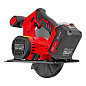Пила циркулярная аккумуляторная CCSU-20-165, 165 мм, Li-Ion, 20 В MTX 27480