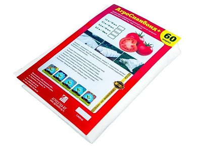 Спанбонд №60 белый, 2.1x10 м АГРОСЕТКА-ЮГ 7930107960637