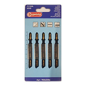 Пилки для лобзика T 118 A мет. Диолд 90062006