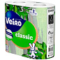 Бумага туалетная "Veiro Classic", 2 слоя, 4 рулона