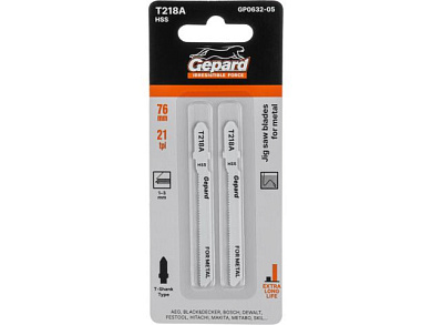 Пилка лобз. по металлу T218A, 2 шт., пропил криволинейный, тонкий, для базовых работ GEPARD GP0632-05