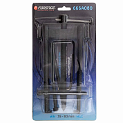 Съемник подшипников двухлапый усиленный с фиксацией стяжными болтами, Øзахвата: 35-80 мм Forsage F-666A080