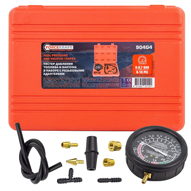 Тестер давления топлива и вакуума в наборе с резьбовыми адаптерами 8 пр ForceKraft FK-904G4