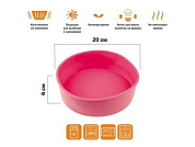 Форма для выпечки, силиконовая, круглая, 20х6 см, FRUIT DOVE, Perfecto Linea 20-013329