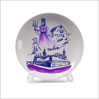 Тарелка "Чорная панна Нясвіжа" с подставкой и подвесом, 20 см, белый