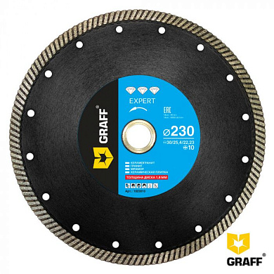 Алмазный диск по керамограниту турбо 230x10х1,8х25,4/22,23 мм серия ''Expert'' GRAFF 1023010