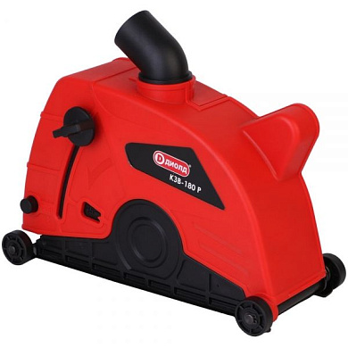 Кожух защитный вытяжной 180мм Диолд КЗВ-180 Р