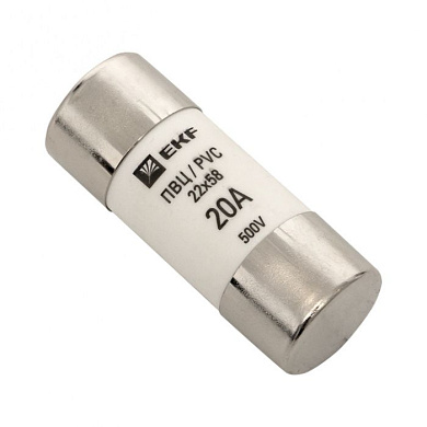 Плавкая вставка цилиндрическая ПВЦ (22х58) 20А EKF pvc-22x58-20
